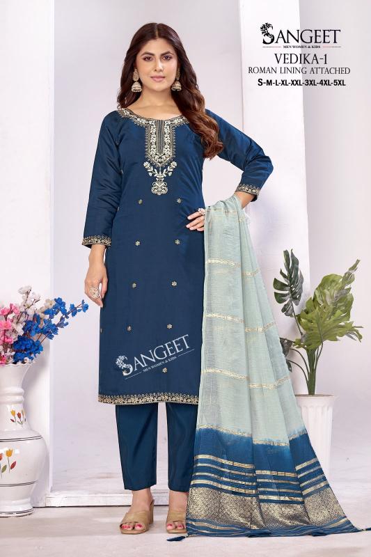 Sangeet vedika-1 designer kurtis in wholesale price in mumbai